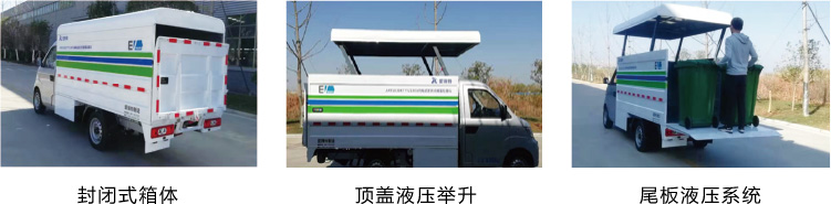 1599818321.jpg 產品功能.jpg