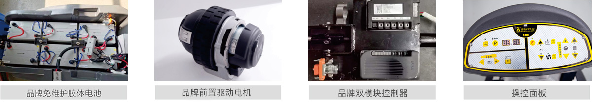 產品功能 產品功能