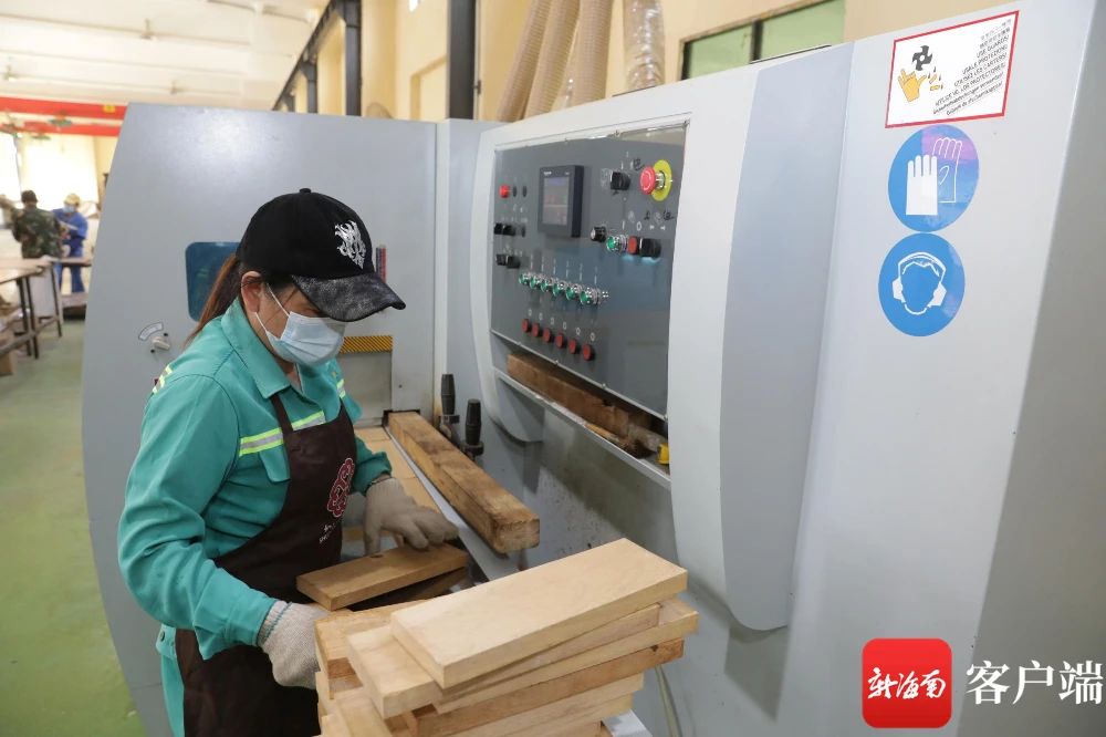 Municipal sanitation