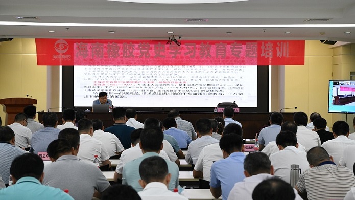 福建某環衛系統項目