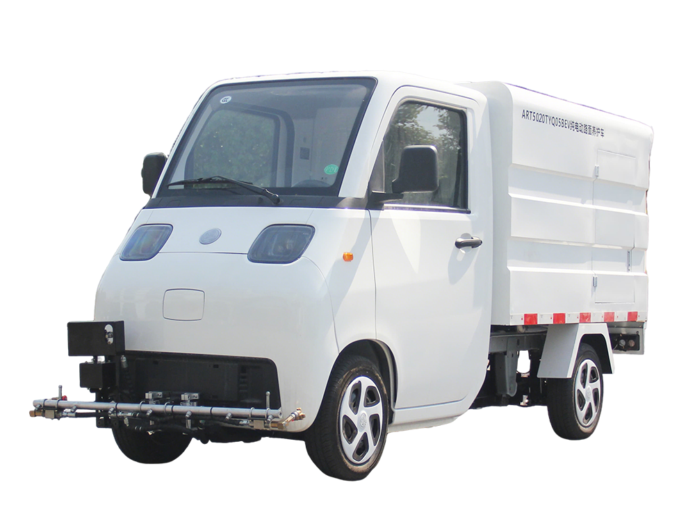 Q11J純電動路面養(yǎng)護(hù)車
